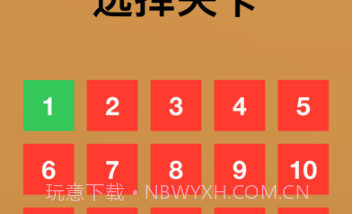 方块吃豆豆v1.04.13截图