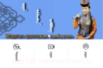 ehshig ios版v15.11截图