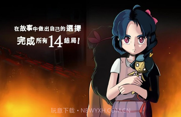 影院14v2.12截图