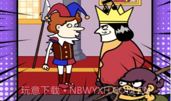 刺杀国王大挑战v2023.04.13截图