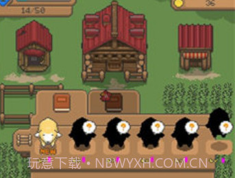 盛远世界v1.12截图