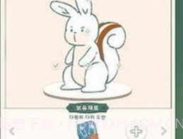 小角茶馆大亨v0.0.12截图