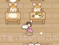 打工少女v1.0.16截图