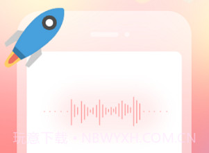 Balilar维语输入法v2.1.8截图