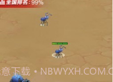 昆虫无敌进化v1.18截图