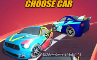 街头竞赛v1.0.11截图