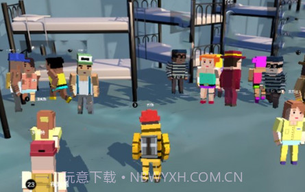 酷跑我最溜v1.14截图