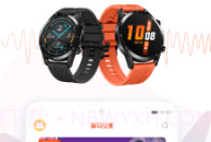 小雅智能v1.2.1.10截图