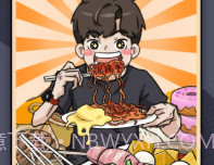 加油干饭人v1.0.13截图