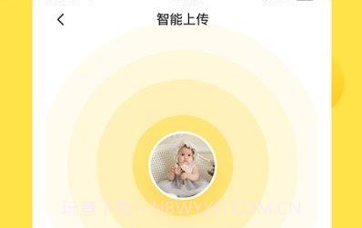 小记V3.2.10截图
