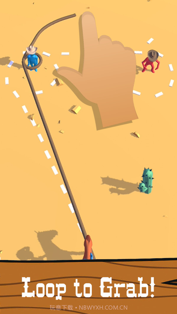 牛仔绳索大战0.8截图