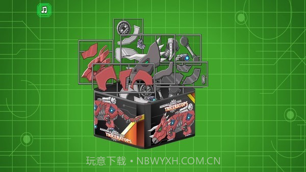 机器三角龙v2鐎瑰宕渧1.11截图