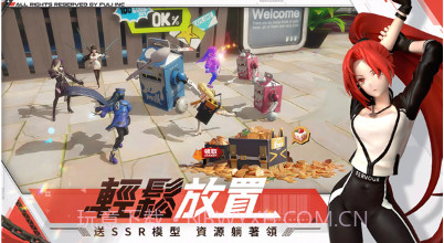 模型少女AWAKE国际服v3.184.10截图