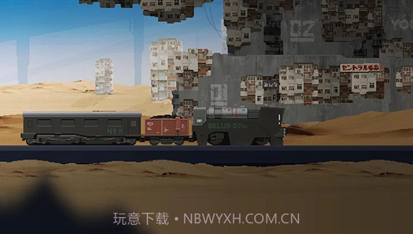 最后一站v13.12截图