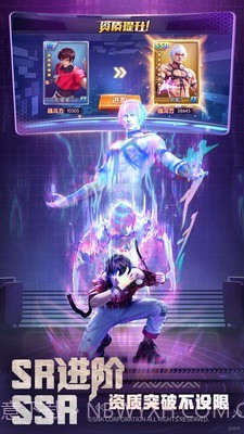 拳皇觉醒v31.12截图