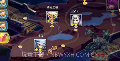 永恒起源v1.0.18截图