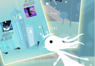 同一个世界月光之旅v1.3.10截图