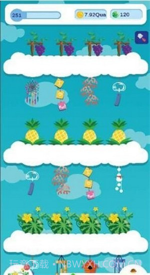 云端花园v1.17截图