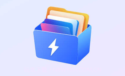 雷霆工具管家v1.0.9截图