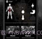 彻头彻尾v0.5.14截图