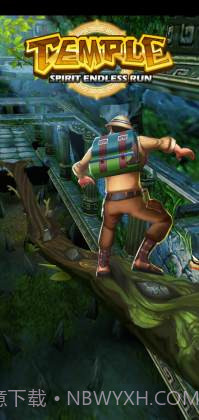 寺庙灵魂无尽逃亡1.4.11截图