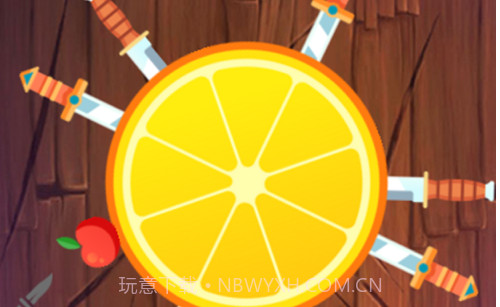 水果v1.15截图