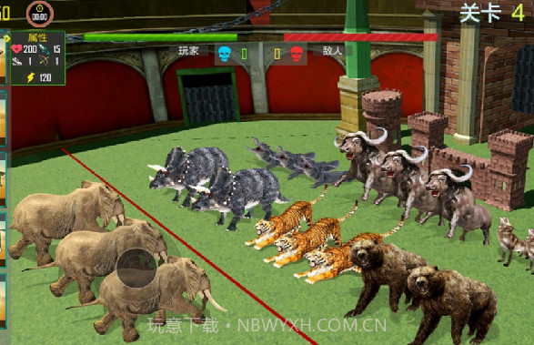 动物融合之星v1.14截图