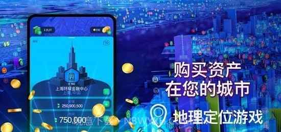 Landlord GOv2.6.16截图