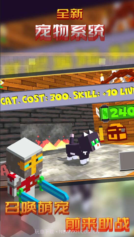 狩猎世界v1.0.6截图