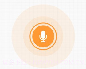 today记账v1.0.11截图