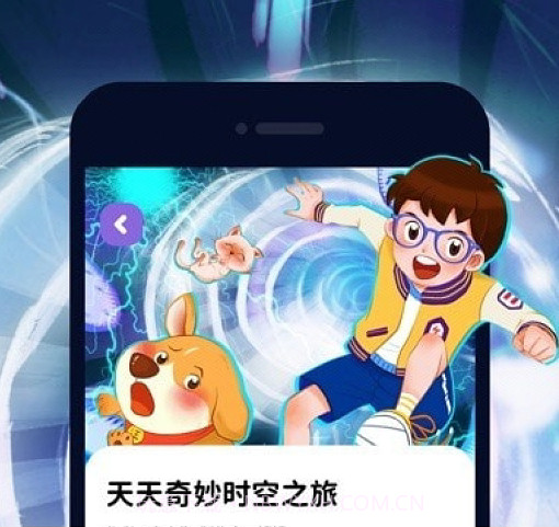 汉堡儿童故事v2.1.18截图