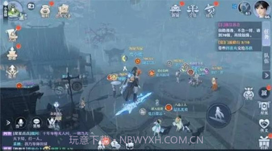 诛仙世界v1.6截图