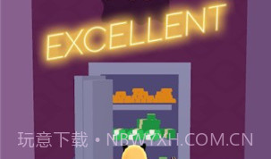 灵活特工v0.15截图