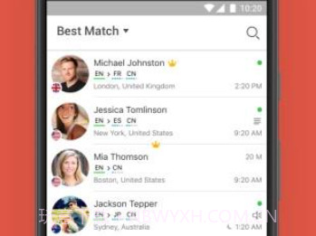 hello talkv4.4.10截图