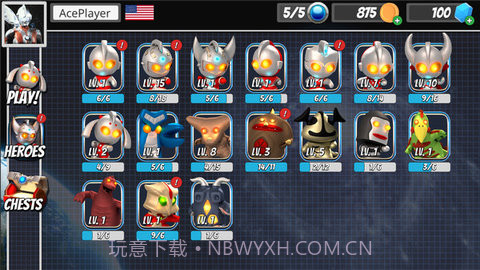 Ultraman Rumble3奥特曼大乱斗3v1.6截图