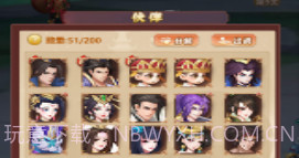 放置英雄传说v1.0.12截图