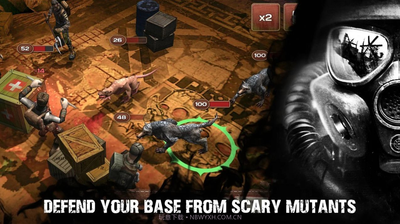 地铁避难所1.94截图