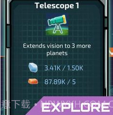 放置星球矿工v1.0.13截图