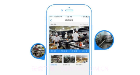 无限汇v1.14截图