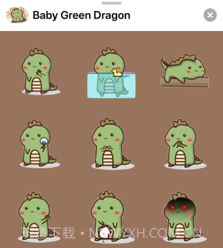 BabyGreenDragonv1.16截图
