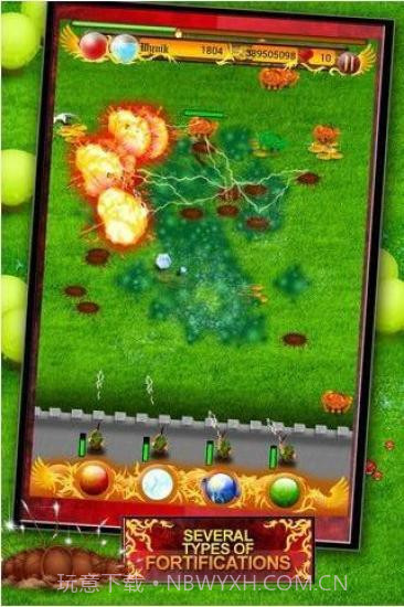 弓箭手APP1.8截图