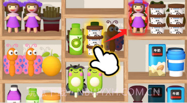 全明星消消v1.0.12截图