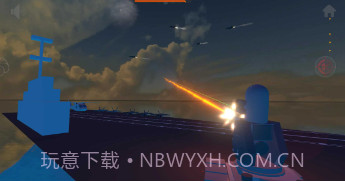 路基密集阵防空模拟器v1.4.11截图