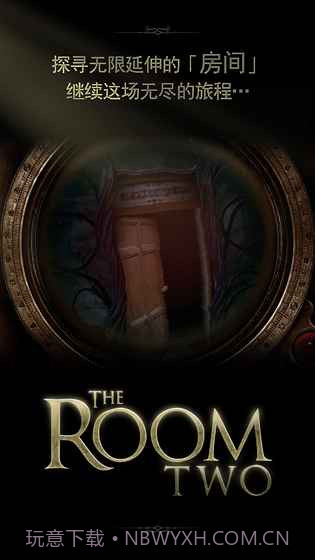 The Room Two1.10截图