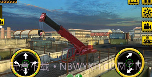 起重机模拟v1.12截图