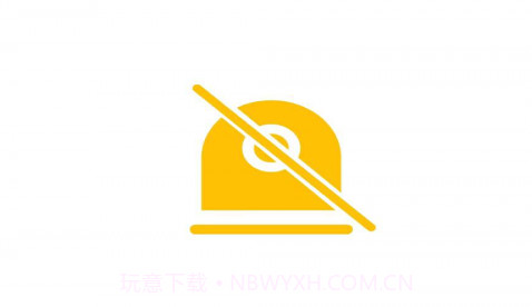 棒棒猪v1.0.9截图