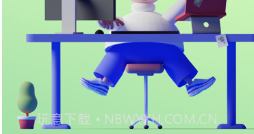 小流向学v1.11截图