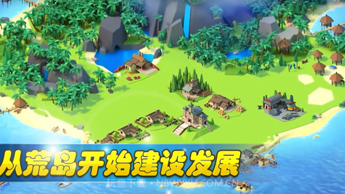 方块建造模拟v1.14截图