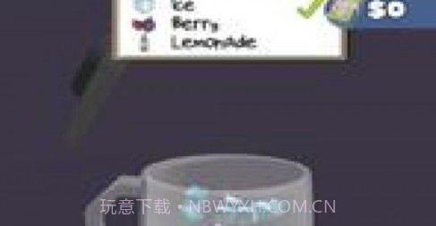 咖啡人生v1.14.16截图