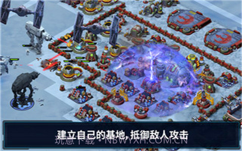 星球大戰指揮官v3.2.15截图